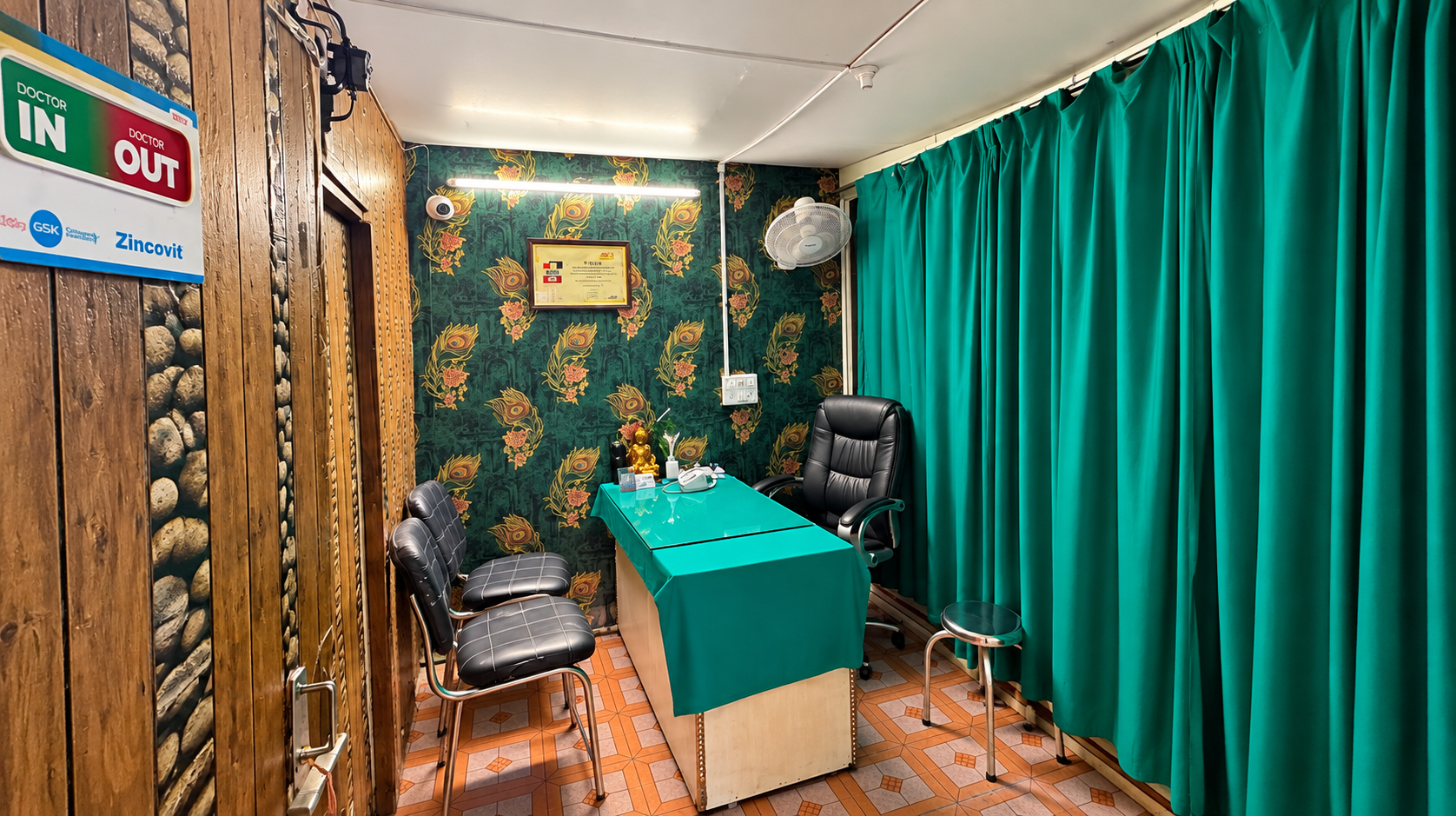 Maa Narmada Hospital Sehore doctor consultation room